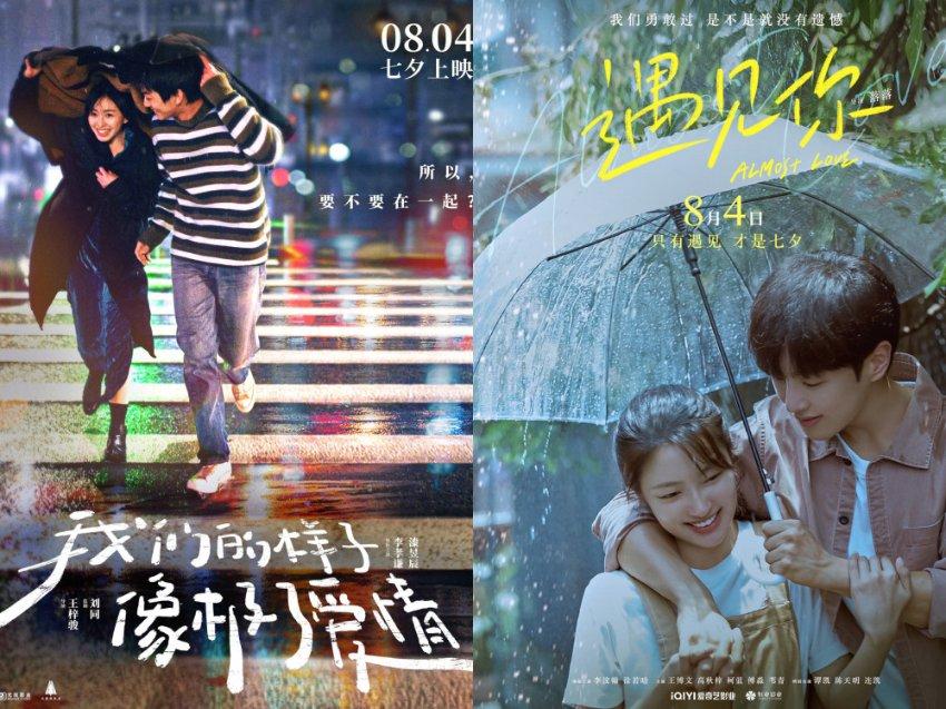 脑洞小老弟无实名认证