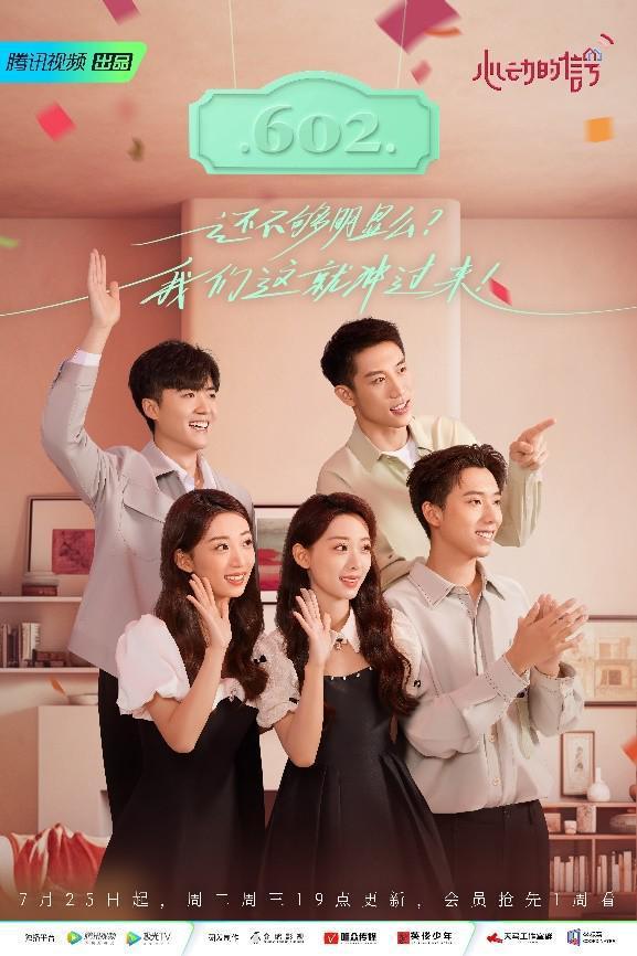 春节前迎重大节点 杭徽互通项目D匝道顺利合龙
