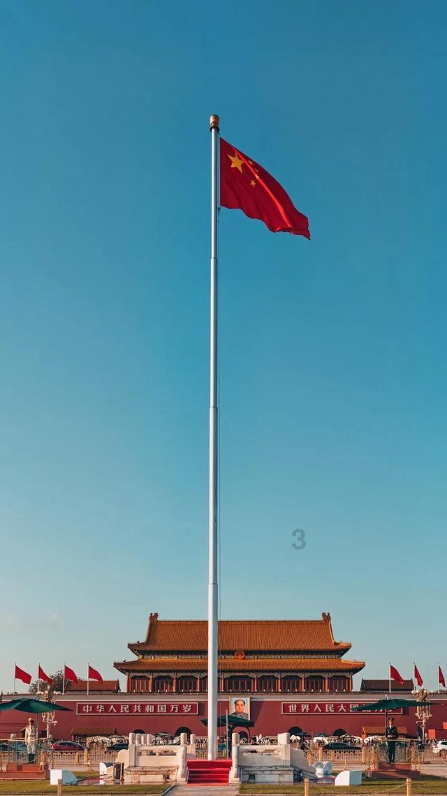 英特尔芯片