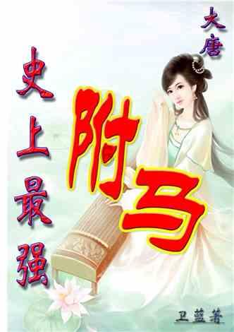 春节前迎重大节点 杭徽互通项目D匝道顺利合龙