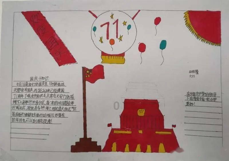 痰火扰心怎样治疗游戏画面