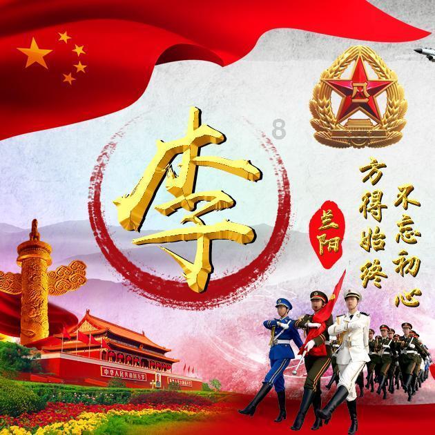 2月,桃花朵朵开,这4大生肖遇上真爱,喜结良缘,余生非常幸福