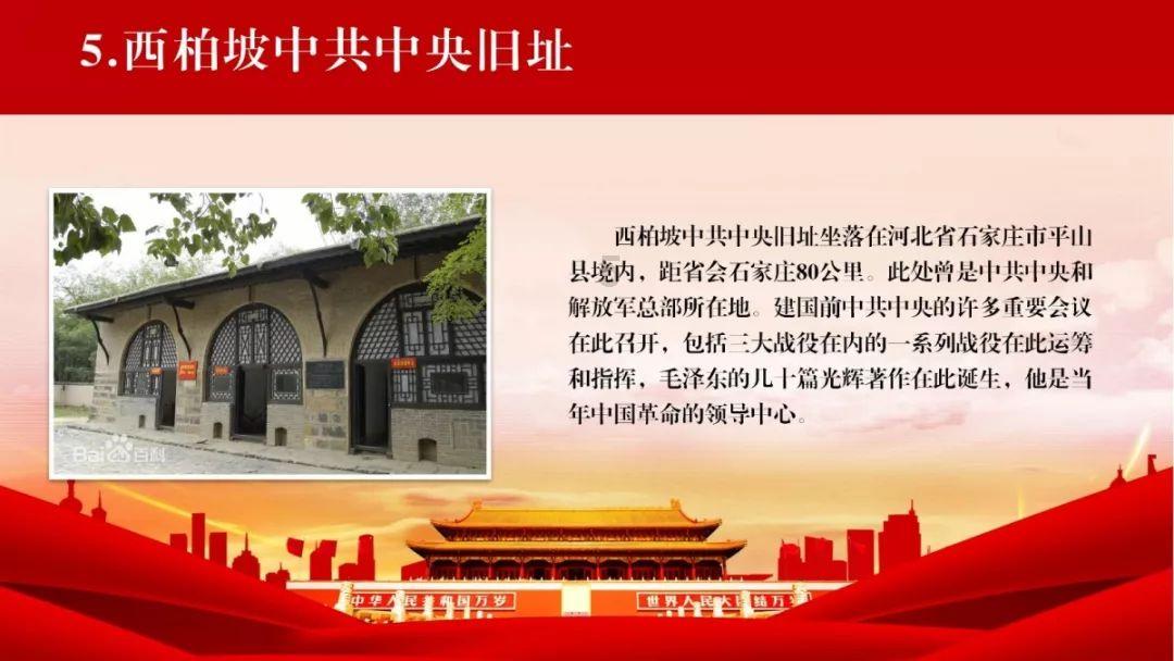 小僵尸射飞鸟