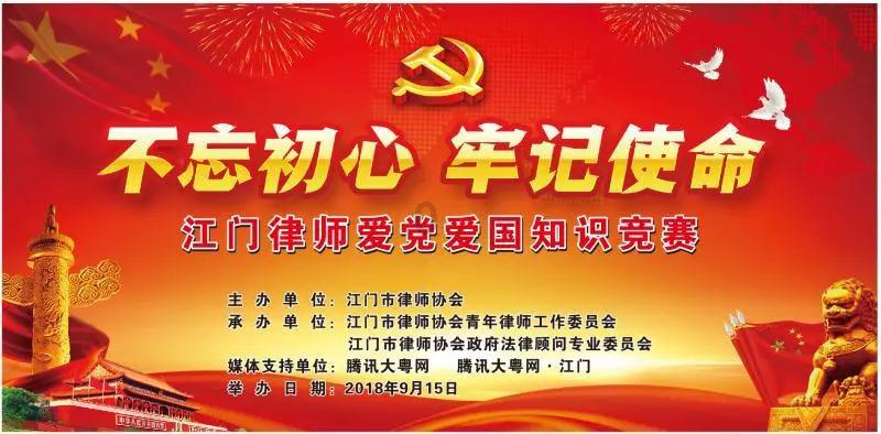 组装机械警暴龙