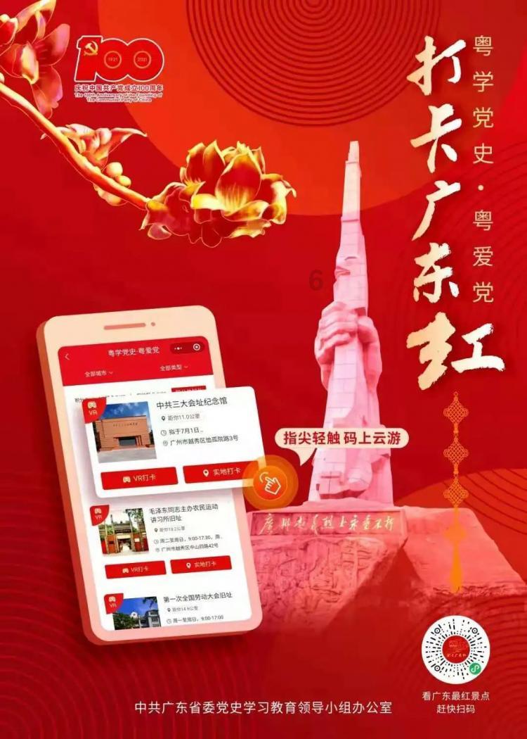 74年陪73年性格可以沟通吗游戏画面