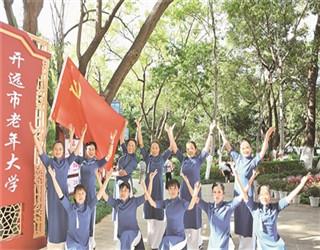行尸走肉：米琼恩