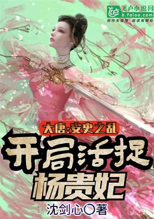 网易云音乐PC历史版本